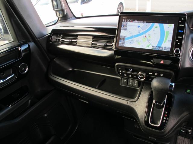 Ｎ－ＢＯＸカスタム Ｌ　ワンオーナー　禁煙　純正８インチインターナビ／ＶＸＵ－２１７ＮＢｉ　フルセグ　バックモニター　前後ドライブレコーダー　両側パワースライドドア　スマートキー２個　ＥＴＣ　シートヒーター（20枚目）