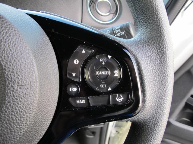 Ｎ－ＢＯＸカスタム Ｌ　ワンオーナー　禁煙　純正８インチインターナビ／ＶＸＵ－２１７ＮＢｉ　フルセグ　バックモニター　前後ドライブレコーダー　両側パワースライドドア　スマートキー２個　ＥＴＣ　シートヒーター（22枚目）