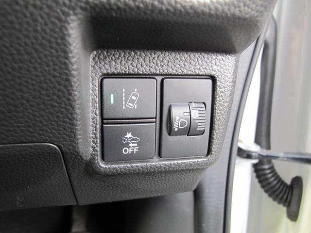 Ｎ－ＢＯＸカスタム Ｌ　ワンオーナー　禁煙　純正８インチインターナビ／ＶＸＵ－２１７ＮＢｉ　フルセグ　バックモニター　前後ドライブレコーダー　両側パワースライドドア　スマートキー２個　ＥＴＣ　シートヒーター（24枚目）