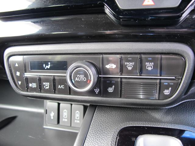 Ｎ－ＢＯＸカスタム Ｌ　ワンオーナー　禁煙　純正８インチインターナビ／ＶＸＵ－２１７ＮＢｉ　フルセグ　バックモニター　前後ドライブレコーダー　両側パワースライドドア　スマートキー２個　ＥＴＣ　シートヒーター（26枚目）