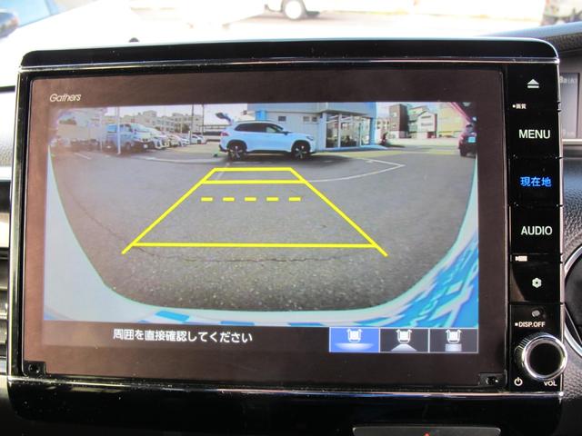 Ｎ－ＢＯＸカスタム Ｌ　ワンオーナー　禁煙　純正８インチインターナビ／ＶＸＵ－２１７ＮＢｉ　フルセグ　バックモニター　前後ドライブレコーダー　両側パワースライドドア　スマートキー２個　ＥＴＣ　シートヒーター（28枚目）