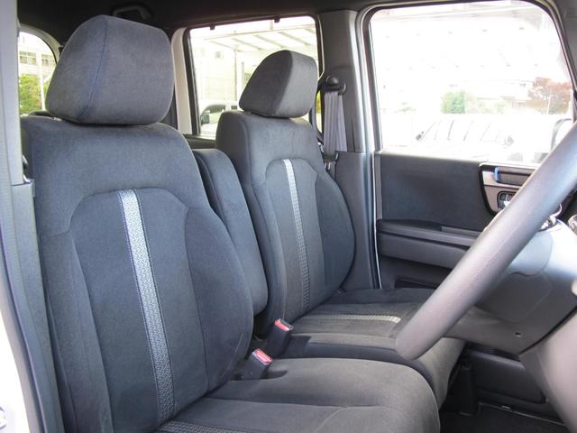 Ｎ－ＢＯＸカスタム Ｌ　ワンオーナー　禁煙　純正８インチインターナビ／ＶＸＵ－２１７ＮＢｉ　フルセグ　バックモニター　前後ドライブレコーダー　両側パワースライドドア　スマートキー２個　ＥＴＣ　シートヒーター（33枚目）