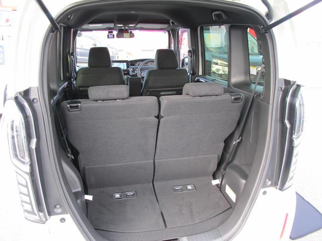 Ｎ－ＢＯＸカスタム Ｌ　ワンオーナー　禁煙　純正８インチインターナビ／ＶＸＵ－２１７ＮＢｉ　フルセグ　バックモニター　前後ドライブレコーダー　両側パワースライドドア　スマートキー２個　ＥＴＣ　シートヒーター（46枚目）