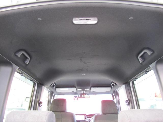 Ｎ－ＢＯＸカスタム Ｌ　ワンオーナー　禁煙　純正８インチインターナビ／ＶＸＵ－２１７ＮＢｉ　フルセグ　バックモニター　前後ドライブレコーダー　両側パワースライドドア　スマートキー２個　ＥＴＣ　シートヒーター（47枚目）