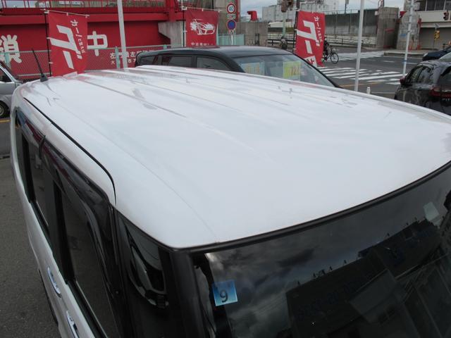 Ｎ－ＢＯＸカスタム Ｌ　ワンオーナー　禁煙　純正８インチインターナビ／ＶＸＵ－２１７ＮＢｉ　フルセグ　バックモニター　前後ドライブレコーダー　両側パワースライドドア　スマートキー２個　ＥＴＣ　シートヒーター（55枚目）