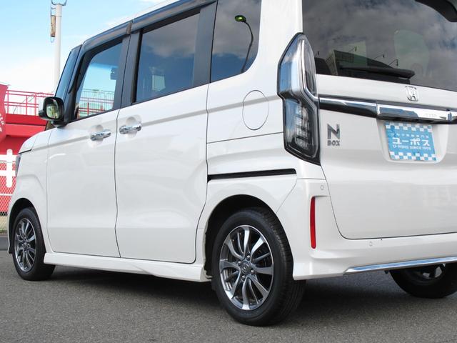 Ｎ－ＢＯＸカスタム Ｌ　ワンオーナー　禁煙　純正８インチインターナビ／ＶＸＵ－２１７ＮＢｉ　フルセグ　バックモニター　前後ドライブレコーダー　両側パワースライドドア　スマートキー２個　ＥＴＣ　シートヒーター（57枚目）