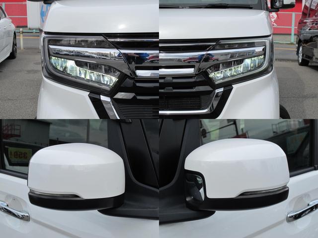 Ｎ－ＢＯＸカスタム Ｌ　ワンオーナー　禁煙　純正８インチインターナビ／ＶＸＵ－２１７ＮＢｉ　フルセグ　バックモニター　前後ドライブレコーダー　両側パワースライドドア　スマートキー２個　ＥＴＣ　シートヒーター（64枚目）