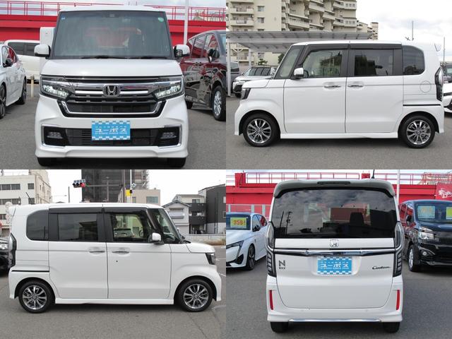 Ｎ－ＢＯＸカスタム Ｌ　ワンオーナー　禁煙　純正８インチインターナビ／ＶＸＵ－２１７ＮＢｉ　フルセグ　バックモニター　前後ドライブレコーダー　両側パワースライドドア　スマートキー２個　ＥＴＣ　シートヒーター（66枚目）