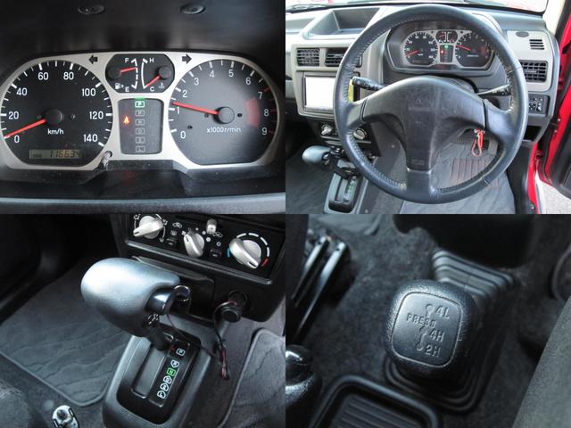 パジェロミニ ＶＲ－Ｓ　社外ナビ（ＭＤＶ－Ｓ７０７）フルセグＴＶ・Ｂカメラ・ＤＶＤ再生可・Ｂｌｕｅｔｏｏｔｈ接続・前後ドラレコ・背面タイヤ・ルーフレール・電動格納ミラー・社外１５インチアルミホイール（56枚目）