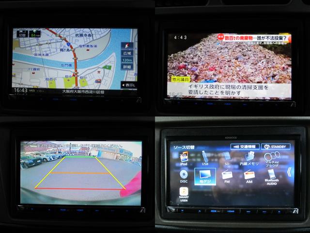 パジェロミニ ＶＲ－Ｓ　社外ナビ（ＭＤＶ－Ｓ７０７）フルセグＴＶ・Ｂカメラ・ＤＶＤ再生可・Ｂｌｕｅｔｏｏｔｈ接続・前後ドラレコ・背面タイヤ・ルーフレール・電動格納ミラー・社外１５インチアルミホイール（57枚目）