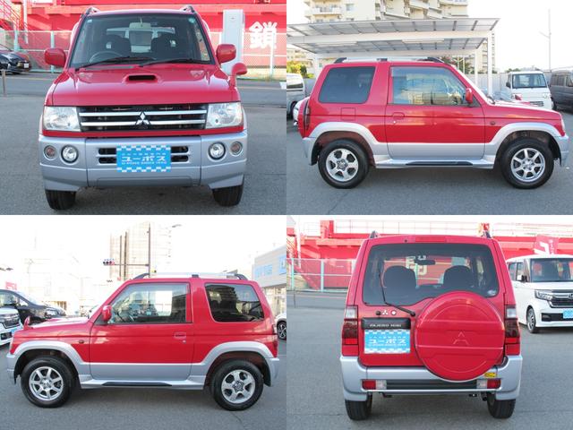 パジェロミニ ＶＲ－Ｓ　社外ナビ（ＭＤＶ－Ｓ７０７）フルセグＴＶ・Ｂカメラ・ＤＶＤ再生可・Ｂｌｕｅｔｏｏｔｈ接続・前後ドラレコ・背面タイヤ・ルーフレール・電動格納ミラー・社外１５インチアルミホイール（60枚目）