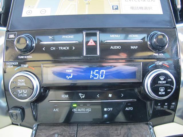 アルファードハイブリッド エグゼクティブラウンジＳ　モデリスタエアロ・２０インチモデリスタＡＷ・サンルーフ・メーカーナビ・フルセグＴＶ・全周囲・ＪＢＬ・ＤＶＤ・デジインミラ・三眼ＬＥＤ・スマートキー２個・ＥＴＣ２．０・革シート・両側パワスラドア（30枚目）