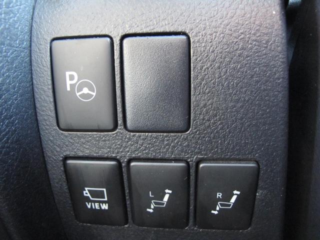 アルファードハイブリッド エグゼクティブラウンジＳ　モデリスタエアロ・２０インチモデリスタＡＷ・サンルーフ・メーカーナビ・フルセグＴＶ・全周囲・ＪＢＬ・ＤＶＤ・デジインミラ・三眼ＬＥＤ・スマートキー２個・ＥＴＣ２．０・革シート・両側パワスラドア（33枚目）