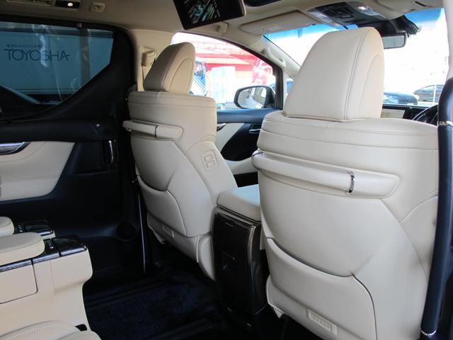 アルファードハイブリッド エグゼクティブラウンジＳ　モデリスタエアロ・２０インチモデリスタＡＷ・サンルーフ・メーカーナビ・フルセグＴＶ・全周囲・ＪＢＬ・ＤＶＤ・デジインミラ・三眼ＬＥＤ・スマートキー２個・ＥＴＣ２．０・革シート・両側パワスラドア（46枚目）