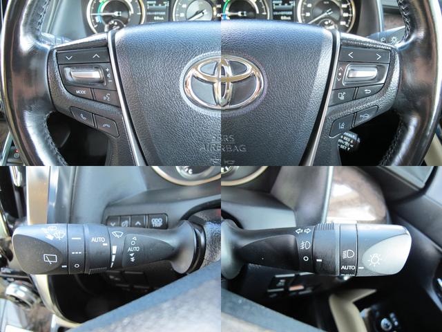 アルファードハイブリッド エグゼクティブラウンジＳ　モデリスタエアロ・２０インチモデリスタＡＷ・サンルーフ・メーカーナビ・フルセグＴＶ・全周囲・ＪＢＬ・ＤＶＤ・デジインミラ・三眼ＬＥＤ・スマートキー２個・ＥＴＣ２．０・革シート・両側パワスラドア（76枚目）