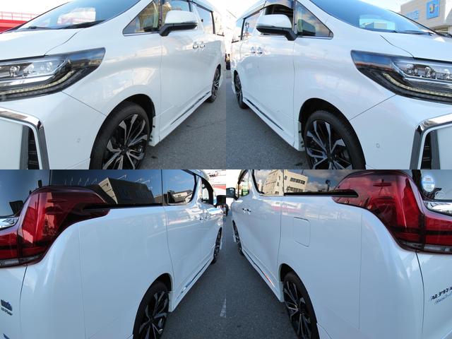 アルファードハイブリッド エグゼクティブラウンジＳ　モデリスタエアロ・２０インチモデリスタＡＷ・サンルーフ・メーカーナビ・フルセグＴＶ・全周囲・ＪＢＬ・ＤＶＤ・デジインミラ・三眼ＬＥＤ・スマートキー２個・ＥＴＣ２．０・革シート・両側パワスラドア（77枚目）