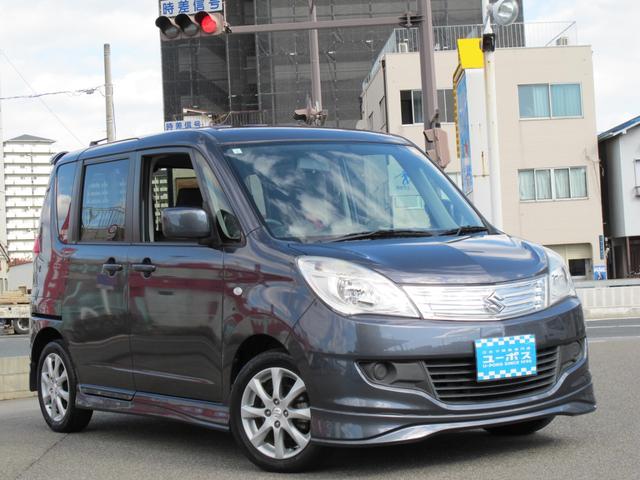 全国陸送ご納車致します。料金をわかりやすくしております。（離島・北海道・沖縄の料金はお問合せください。高額車両や特殊車両は料金が変わります。）。店舗納車の場合は無料です。