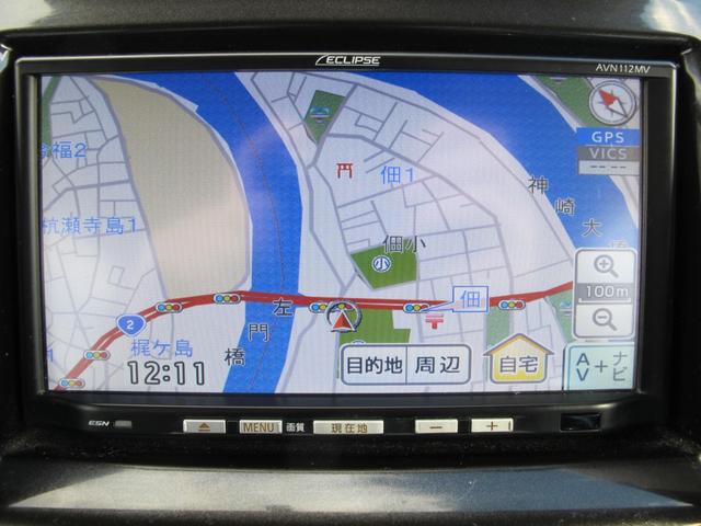 安心の総額表示♪総額表示でご購入できます♪（大阪府下以外は県外登録費用・陸送費用がかかります。）詳しくはスタッフまで♪ユーポス２号西淀川店０１２０−０５−１２３６