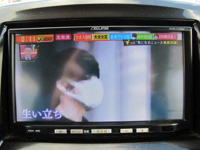 ご成約特典！ガソリン満タンにてご納車いたします♪（遠方の場合は当店出発時がガソリン満タンです。）詳しくはスタッフまで♪ユーポス２号西淀川店０１２０−０５−１２３６