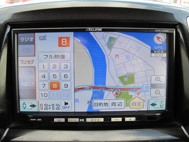 安心の総額表示♪総額表示でご購入できます♪（大阪府下以外は県外登録費用・陸送費用がかかります。）詳しくはスタッフまで♪ユーポス２号西淀川店０１２０−０５−１２３６