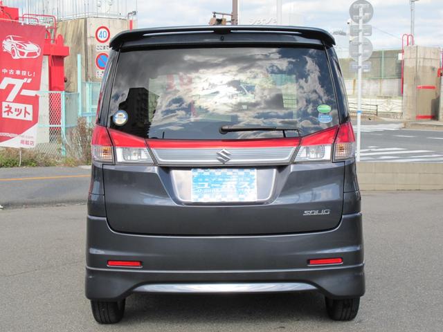 安心の総額表示♪総額表示でご購入できます♪（大阪府下以外は県外登録費用・陸送費用がかかります。）詳しくはスタッフまで♪ユーポス２号西淀川店０１２０−０５−１２３６