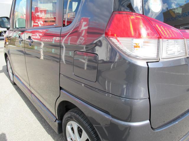 安心の総額表示♪総額表示でご購入できます♪（大阪府下以外は県外登録費用・陸送費用がかかります。）詳しくはスタッフまで♪ユーポス２号西淀川店０１２０−０５−１２３６