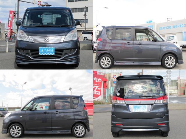 全国陸送ご納車致します。料金をわかりやすくしております。（離島・北海道・沖縄の料金はお問合せください。高額車両や特殊車両は料金が変わります。）。店舗納車の場合は無料です。