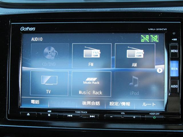 安心の総額表示♪総額表示でご購入できます♪（大阪府下以外は県外登録費用・陸送費用がかかります。）詳しくはスタッフまで♪ユーポス２号西淀川店０１２０−０５−１２３６