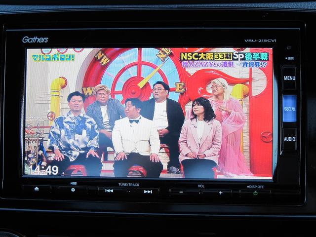 ご成約特典！ガソリン満タンにてご納車いたします♪（遠方の場合は当店出発時がガソリン満タンです。）詳しくはスタッフまで♪ユーポス２号西淀川店０１２０−０５−１２３６