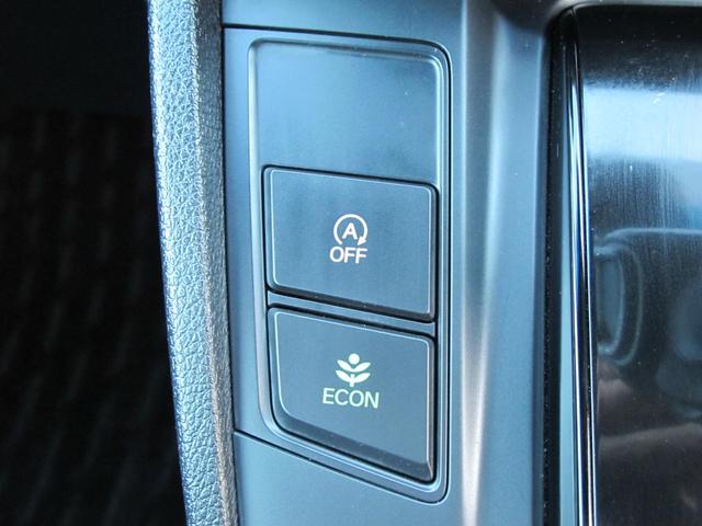 ご成約特典！ガソリン満タンにてご納車いたします♪（遠方の場合は当店出発時がガソリン満タンです。）詳しくはスタッフまで♪ユーポス２号西淀川店０１２０−０５−１２３６