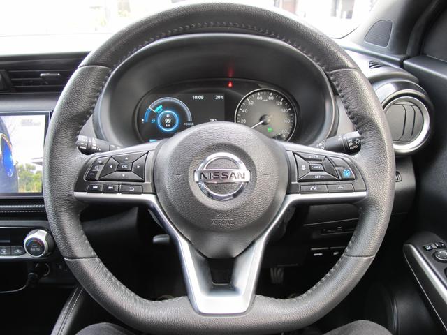 キックス Ｘ　禁煙・純正９インチナビ・フルセグＴＶ・全周囲カメラ・インテリジェントルームミラー・プロパイロット・前後ドラレコ・ルーフレール・ＥＴＣ・スマートキー２個・クリソナ・電格ミラー・純正１７インチＡＷ（20枚目）