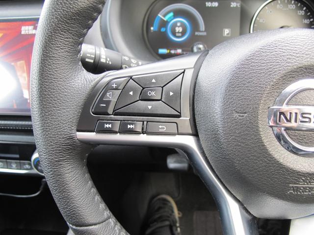 キックス Ｘ　禁煙・純正９インチナビ・フルセグＴＶ・全周囲カメラ・インテリジェントルームミラー・プロパイロット・前後ドラレコ・ルーフレール・ＥＴＣ・スマートキー２個・クリソナ・電格ミラー・純正１７インチＡＷ（21枚目）