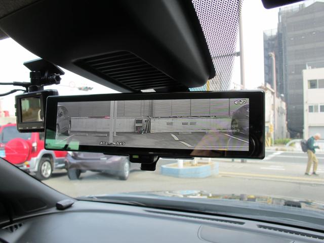 キックス Ｘ　禁煙・純正９インチナビ・フルセグＴＶ・全周囲カメラ・インテリジェントルームミラー・プロパイロット・前後ドラレコ・ルーフレール・ＥＴＣ・スマートキー２個・クリソナ・電格ミラー・純正１７インチＡＷ（29枚目）