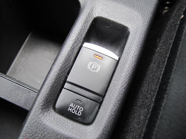 キックス Ｘ　禁煙・純正９インチナビ・フルセグＴＶ・全周囲カメラ・インテリジェントルームミラー・プロパイロット・前後ドラレコ・ルーフレール・ＥＴＣ・スマートキー２個・クリソナ・電格ミラー・純正１７インチＡＷ（31枚目）