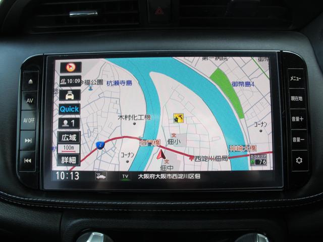 キックス Ｘ　禁煙・純正９インチナビ・フルセグＴＶ・全周囲カメラ・インテリジェントルームミラー・プロパイロット・前後ドラレコ・ルーフレール・ＥＴＣ・スマートキー２個・クリソナ・電格ミラー・純正１７インチＡＷ（34枚目）