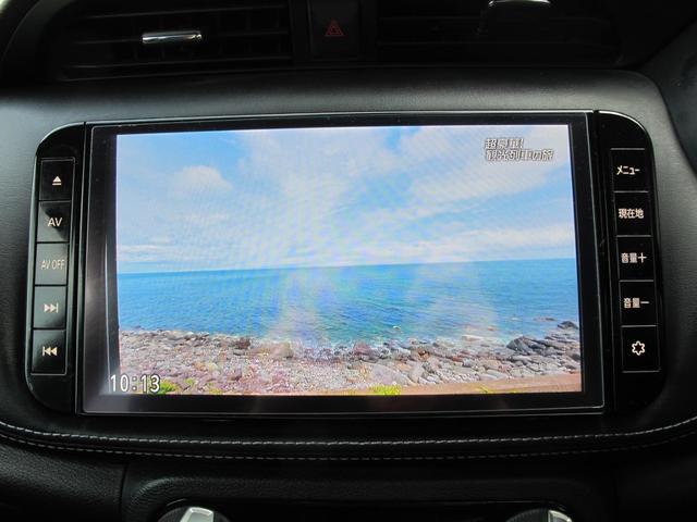 キックス Ｘ　禁煙・純正９インチナビ・フルセグＴＶ・全周囲カメラ・インテリジェントルームミラー・プロパイロット・前後ドラレコ・ルーフレール・ＥＴＣ・スマートキー２個・クリソナ・電格ミラー・純正１７インチＡＷ（35枚目）