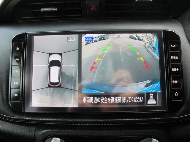 キックス Ｘ　禁煙・純正９インチナビ・フルセグＴＶ・全周囲カメラ・インテリジェントルームミラー・プロパイロット・前後ドラレコ・ルーフレール・ＥＴＣ・スマートキー２個・クリソナ・電格ミラー・純正１７インチＡＷ（36枚目）