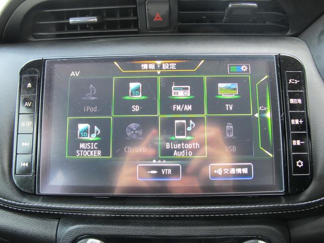 キックス Ｘ　禁煙・純正９インチナビ・フルセグＴＶ・全周囲カメラ・インテリジェントルームミラー・プロパイロット・前後ドラレコ・ルーフレール・ＥＴＣ・スマートキー２個・クリソナ・電格ミラー・純正１７インチＡＷ（37枚目）