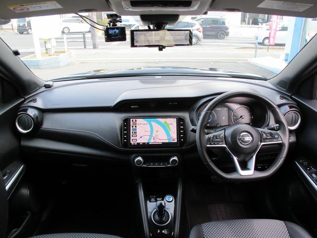 キックス Ｘ　禁煙・純正９インチナビ・フルセグＴＶ・全周囲カメラ・インテリジェントルームミラー・プロパイロット・前後ドラレコ・ルーフレール・ＥＴＣ・スマートキー２個・クリソナ・電格ミラー・純正１７インチＡＷ（47枚目）