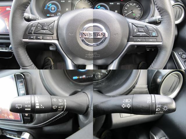 キックス Ｘ　禁煙・純正９インチナビ・フルセグＴＶ・全周囲カメラ・インテリジェントルームミラー・プロパイロット・前後ドラレコ・ルーフレール・ＥＴＣ・スマートキー２個・クリソナ・電格ミラー・純正１７インチＡＷ（60枚目）