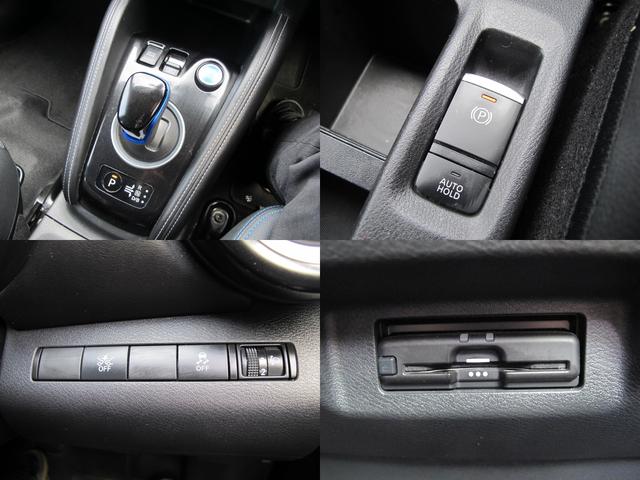 キックス Ｘ　禁煙・純正９インチナビ・フルセグＴＶ・全周囲カメラ・インテリジェントルームミラー・プロパイロット・前後ドラレコ・ルーフレール・ＥＴＣ・スマートキー２個・クリソナ・電格ミラー・純正１７インチＡＷ（62枚目）