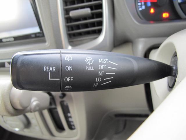 スペーシア X 1オーナー・禁煙・社外ナビ(MDV-333)・DVD再生可・前ドラレコ・HIDライト・左側パワースライドドア・電格ミラー・アイドリングストップ・ETC・スマートキー2個(21枚目)