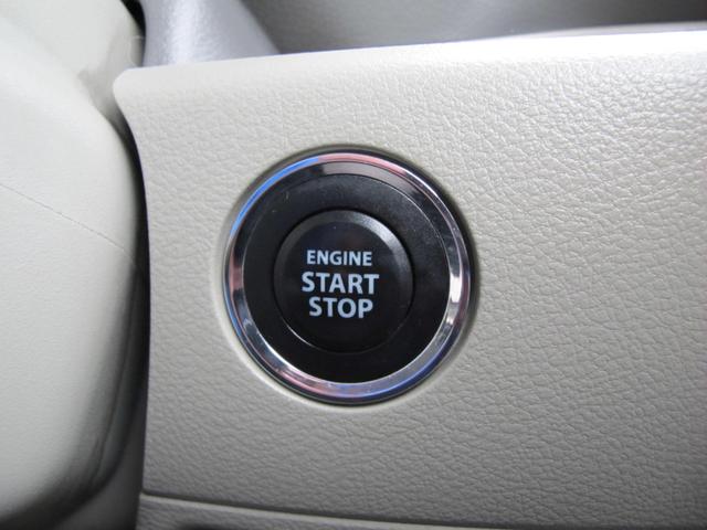 スペーシア X 1オーナー・禁煙・社外ナビ(MDV-333)・DVD再生可・前ドラレコ・HIDライト・左側パワースライドドア・電格ミラー・アイドリングストップ・ETC・スマートキー2個(23枚目)