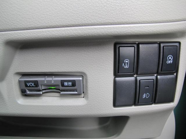 スペーシア X 1オーナー・禁煙・社外ナビ(MDV-333)・DVD再生可・前ドラレコ・HIDライト・左側パワースライドドア・電格ミラー・アイドリングストップ・ETC・スマートキー2個(25枚目)