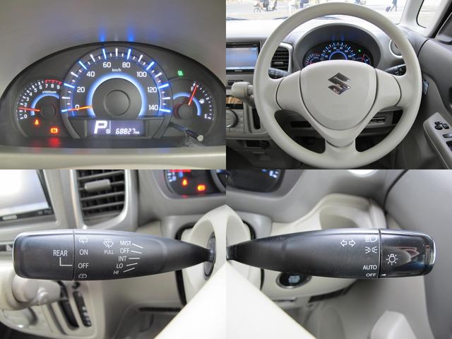 スペーシア X 1オーナー・禁煙・社外ナビ(MDV-333)・DVD再生可・前ドラレコ・HIDライト・左側パワースライドドア・電格ミラー・アイドリングストップ・ETC・スマートキー2個(53枚目)