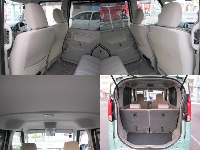 スペーシア X 1オーナー・禁煙・社外ナビ(MDV-333)・DVD再生可・前ドラレコ・HIDライト・左側パワースライドドア・電格ミラー・アイドリングストップ・ETC・スマートキー2個(54枚目)