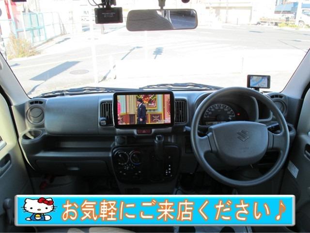 エブリイ PA 9インチナビ/CN-F1XVD・フルセグTV・バックカメラ・ETC・Bluetooth接続・ドライブレコーダー(5枚目)