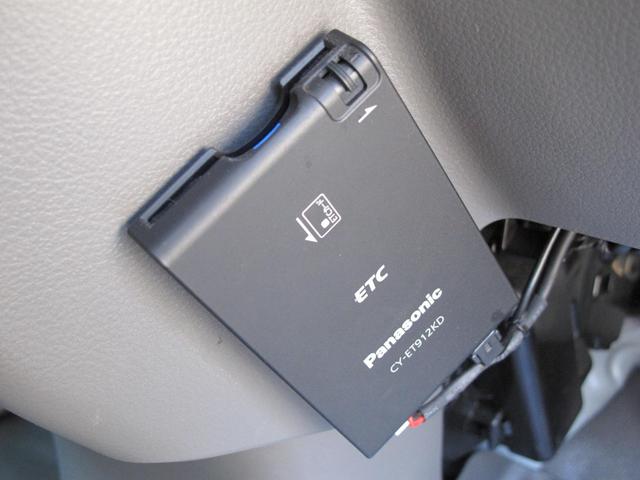 エブリイ PA 9インチナビ/CN-F1XVD・フルセグTV・バックカメラ・ETC・Bluetooth接続・ドライブレコーダー(20枚目)