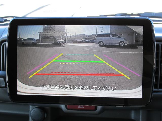エブリイ PA 9インチナビ/CN-F1XVD・フルセグTV・バックカメラ・ETC・Bluetooth接続・ドライブレコーダー(22枚目)
