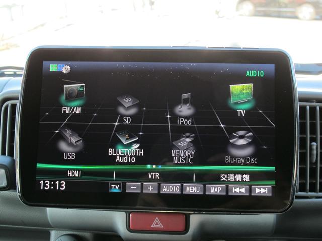 エブリイ PA 9インチナビ/CN-F1XVD・フルセグTV・バックカメラ・ETC・Bluetooth接続・ドライブレコーダー(24枚目)